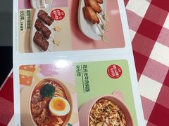 -西贝(南开大悦城店)
