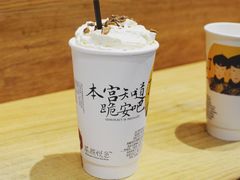 -茶颜悦色(嘉顿一楼吉时赏味游园会店)