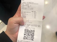 -太二酸菜鱼(天鹅湖万达店)