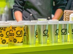 -gleeglee乐溢亦茶(合生汇店)