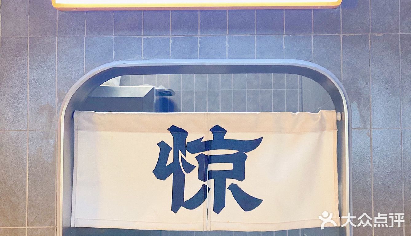 人民广场便宜好吃的兰州牛肉面