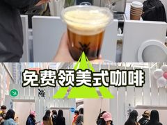 -上海来福士广场