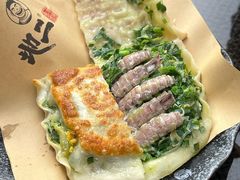 -地二手作鱼汤馄饨(上街里店)