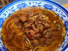-隆轩面馆(嫩江路店)