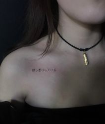 -木子·纹身店TATTOO穿孔·洗纹身