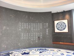 -上海观复博物馆