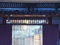 门面-祥禾饽饽铺·中式糕点(天津河东美福园店)