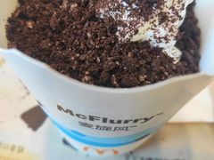 -麦当劳(十字街店)