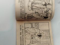 -辣不二地道川菜(汉水路店)