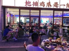 大堂-地摊风云龙虾烧烤铺(润和国际店)