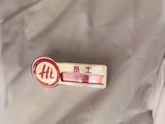 -海底捞火锅(方塔东街店)