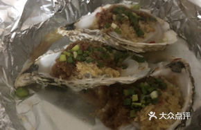 Steamed Garlic and Vermicelli Oysters