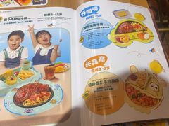-豪客来牛排(红豆万花城店)