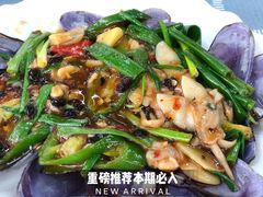 -新欢海鲜坊(赖屋店)