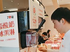 -西贝(上海中心店)
