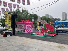 -红星美凯龙北京至尊MALL(东四环中路店)
