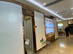 -聊城口腔医院
