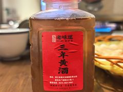 -绍兴老味道·非遗门店(银泰城店)