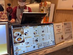 -鲜芋仙(大兴龙湖店)