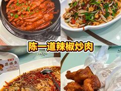-奕宏饺子楼(朱庄小区店)