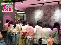 -简致生活MARKET(小榄海港城购物中心店)