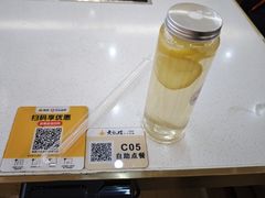 -黄记煌三汁焖锅(天津远洋未来汇店)