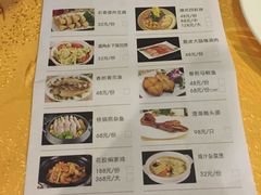 菜单-珍味汤馆·潮汕家乡菜(保利文化广场店)