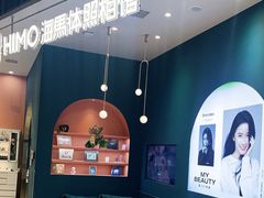 -海马体照相馆(北京朝阳大悦城店)