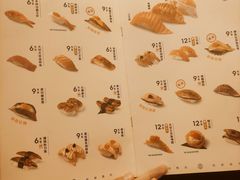 -争鲜回转寿司(太阳宫凯德PLUS店)