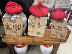-绍兴名菜馆(可乐路店)
