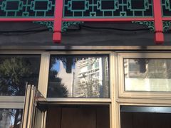 门面-郭记小街麻辣烫(南小街总店)
