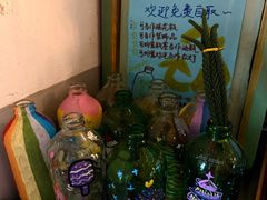 -石头会唱歌融来+北港岚台两岸交流中心