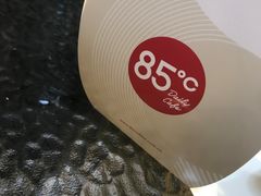 -85度C(厦门中华城新店)
