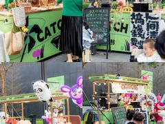 -东莞松山湖万象汇