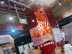 -文立新麻辣烫(合生汇21街区店)