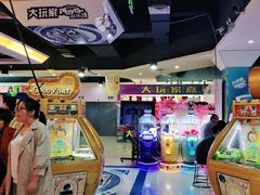 -大玩家(拱墅万达店)