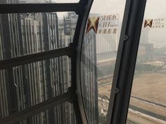 -影汇之星8字形摩天轮