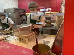 -阮大兴糕团(日月光中心店)