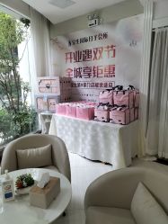 点击看大图 -宝生月子中心(独栋园林·福田店)