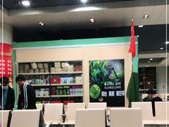 -丽江三义国际机场
