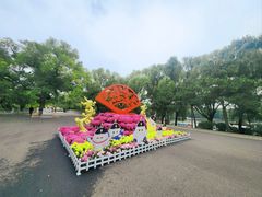 -北陵公园
