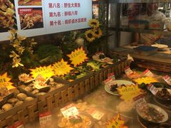 -必点海鲜·鲅鱼水饺(鞍山西道店)