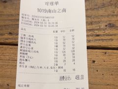-客家大院·非遗赣南客家菜(郁孤台店)