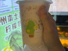 -猫的魔法密林(衣裳街店)