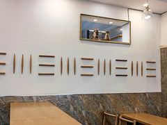 -三姐妹饺子(东木头市店)