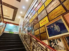 -群乐饭店(滨安路店)