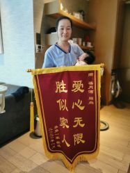 -禧月荟S月子中心(侨城店)