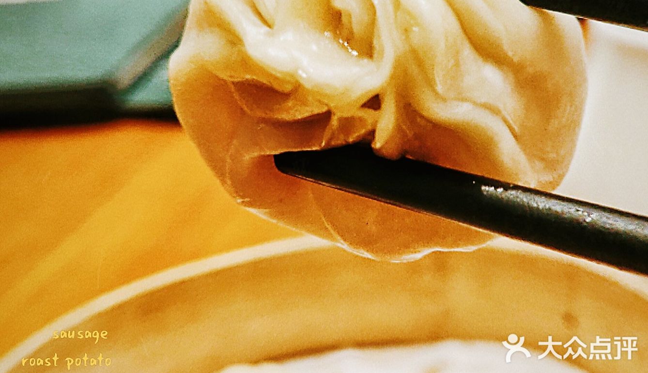 老上海弄堂里吃《老上海菜》