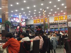 大堂-簋街仔仔小龙虾(总店)