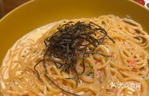 Mentaiko Cream Pasta